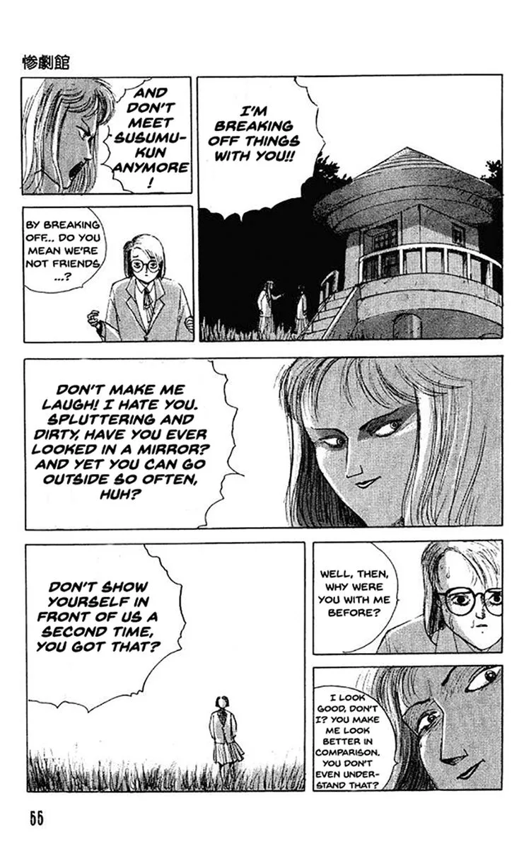 The Horror Mansion Chapter 33 page 19
