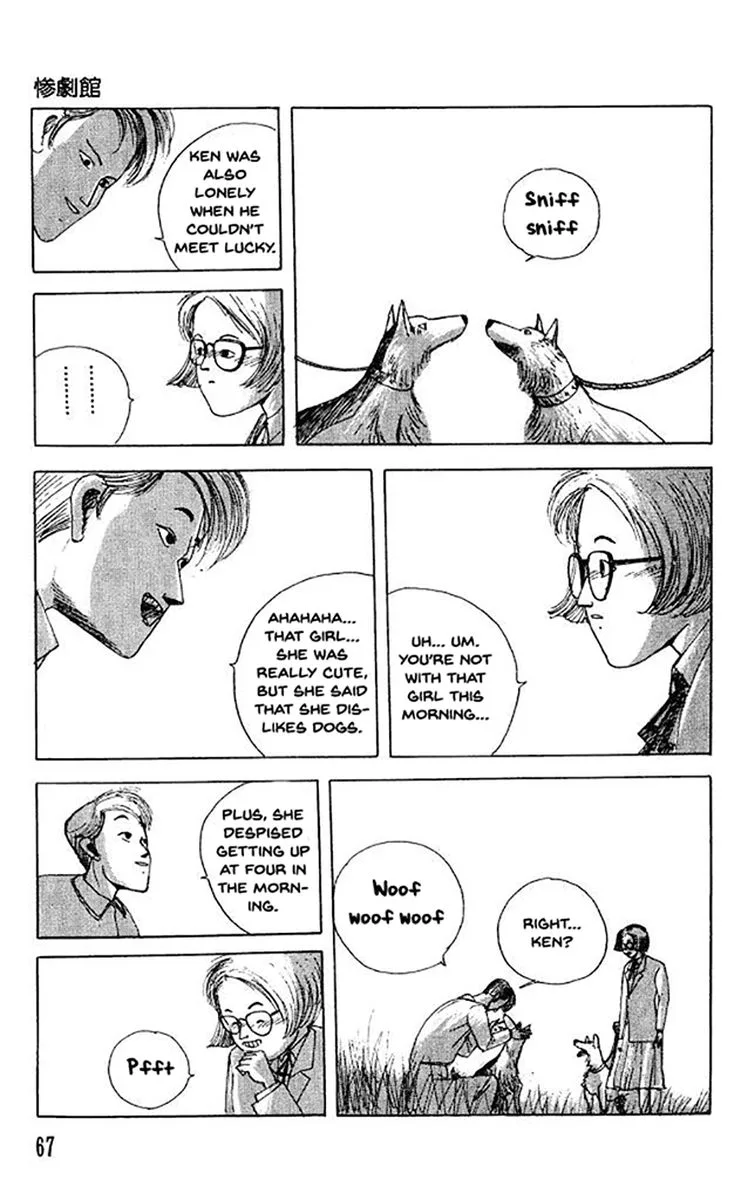 The Horror Mansion Chapter 33 page 31