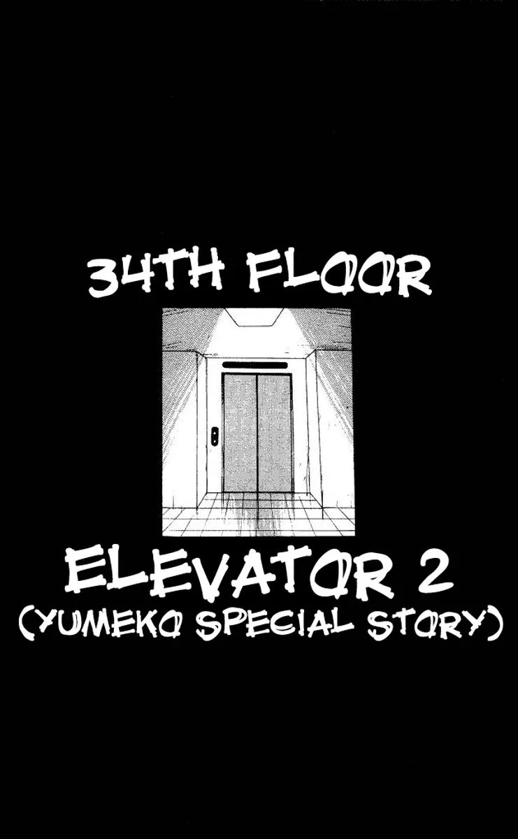 The Horror Mansion Chapter 34 page 7