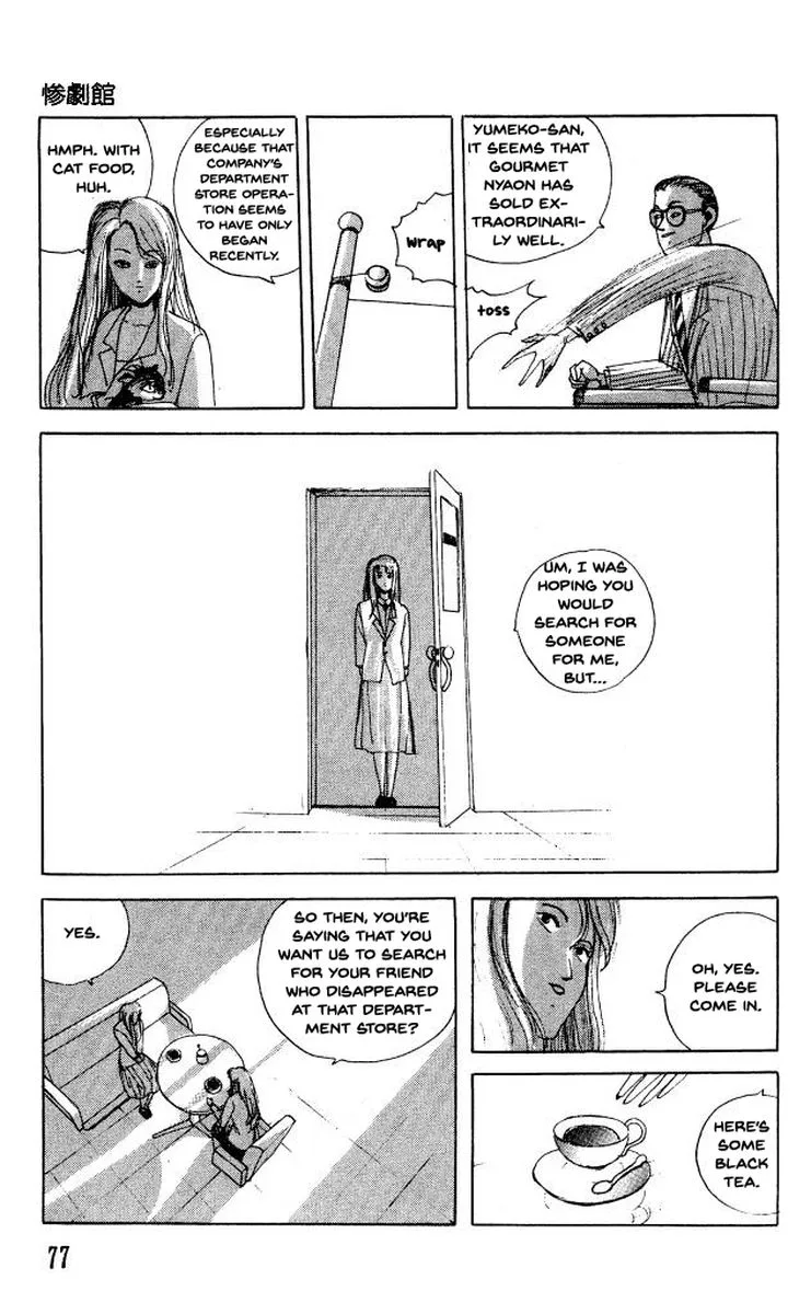 The Horror Mansion Chapter 34 page 9