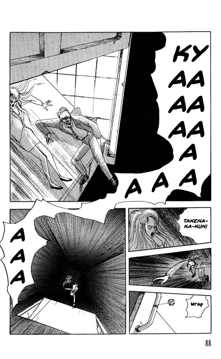 The Horror Mansion Chapter 34 page 20