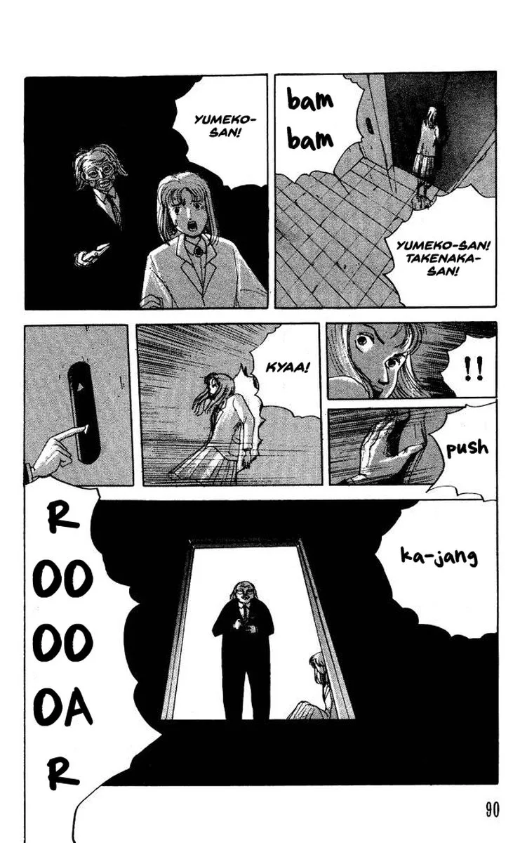 The Horror Mansion Chapter 34 page 22