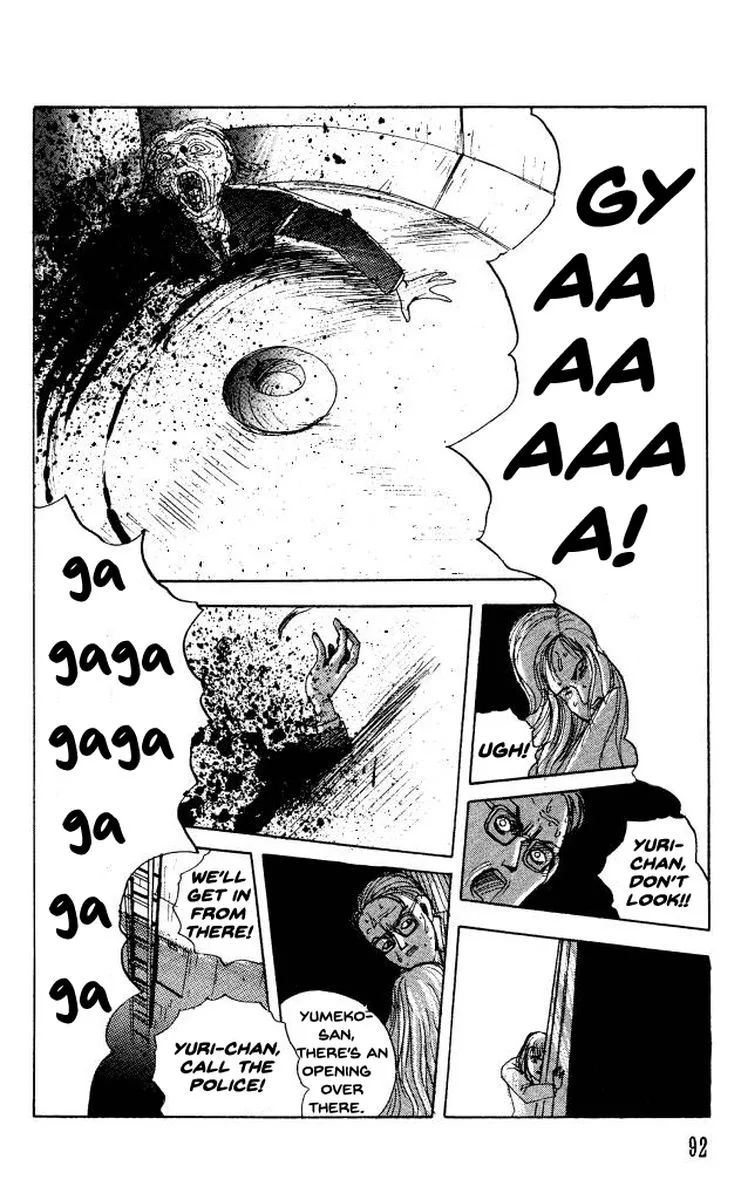 The Horror Mansion Chapter 34 page 24