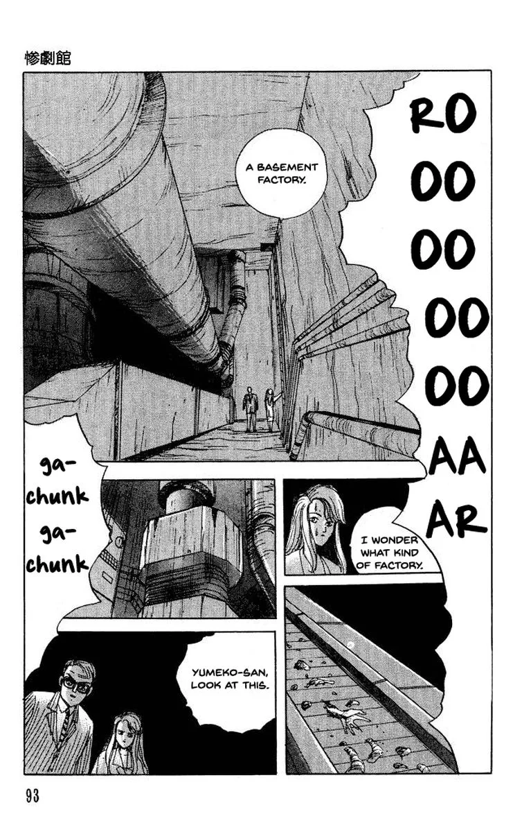 The Horror Mansion Chapter 34 page 25