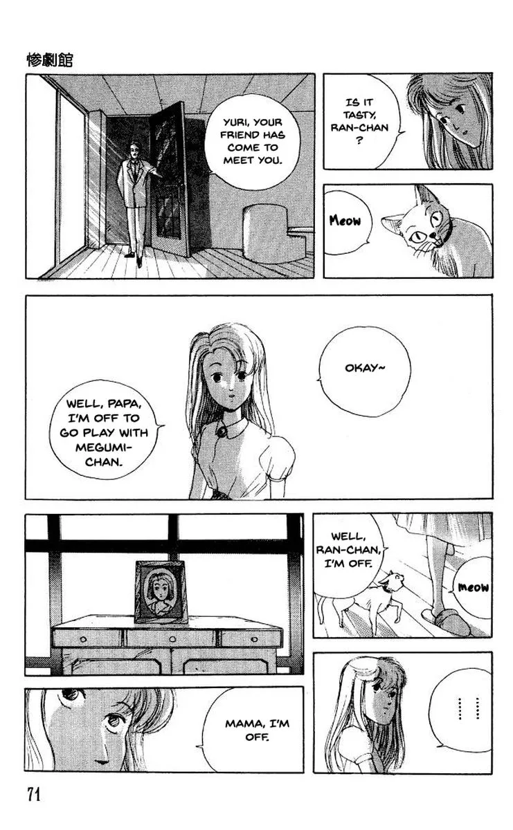The Horror Mansion Chapter 34 page 3