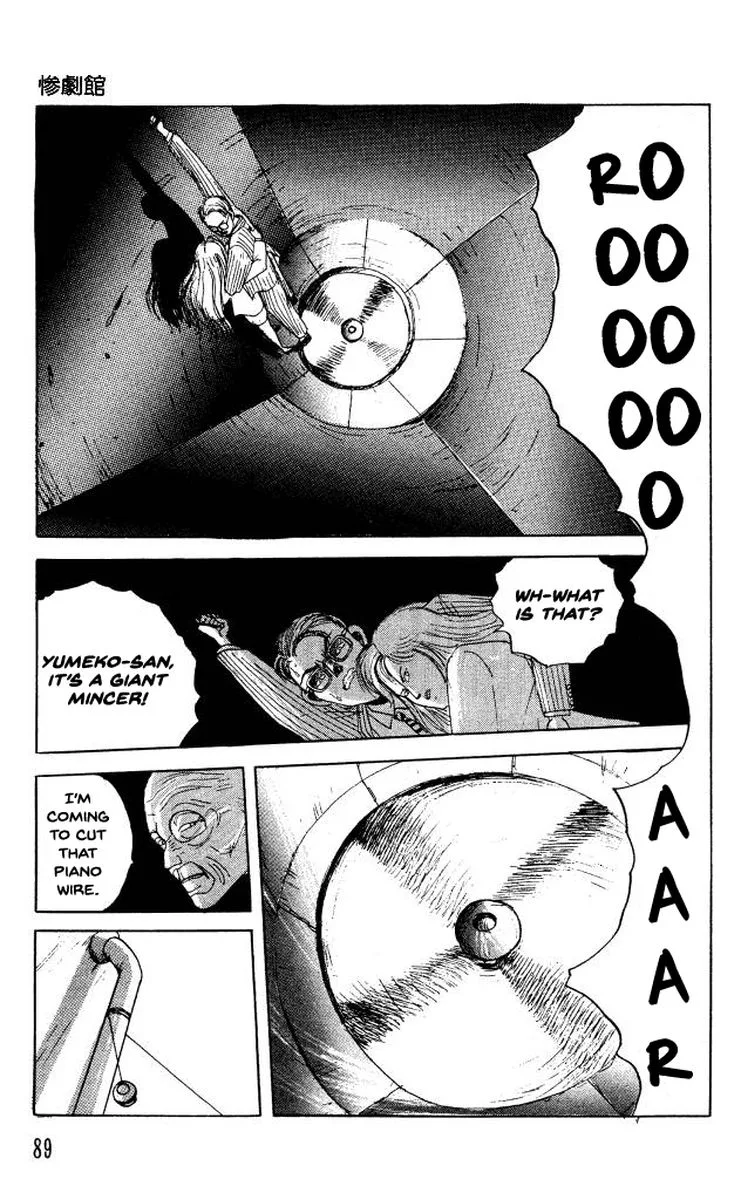 The Horror Mansion Chapter 34 page 21