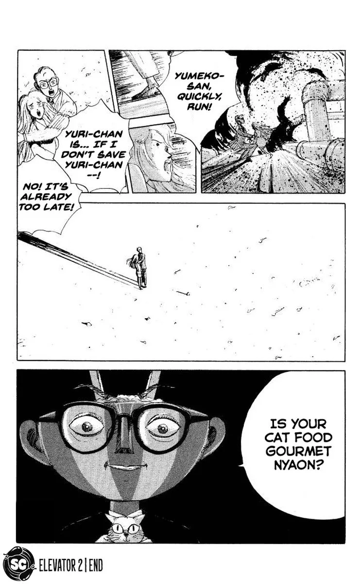 The Horror Mansion Chapter 34 page 31
