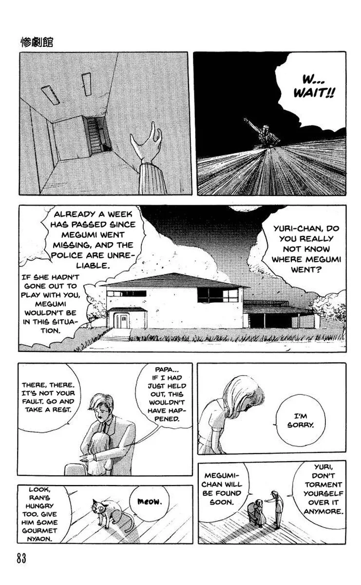 The Horror Mansion Chapter 34 page 15
