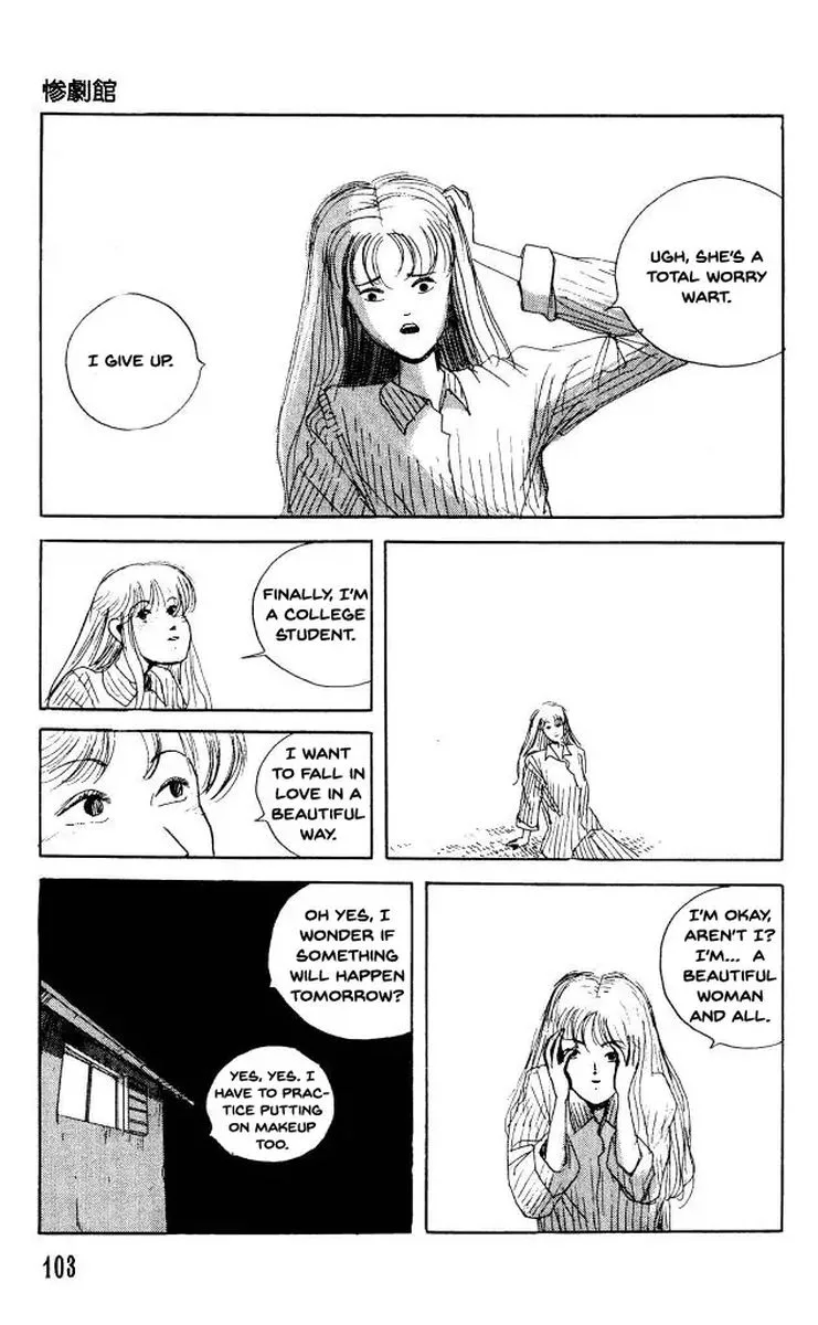 The Horror Mansion Chapter 35 page 3