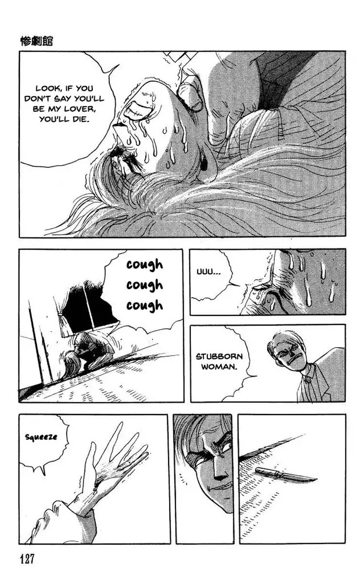 The Horror Mansion Chapter 35 page 27