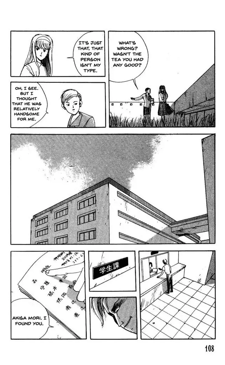The Horror Mansion Chapter 35 page 8