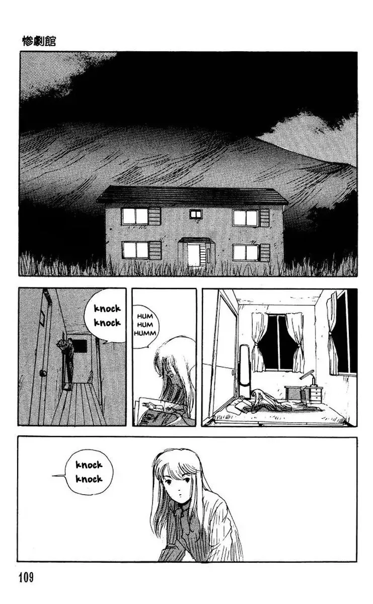 The Horror Mansion Chapter 35 page 9