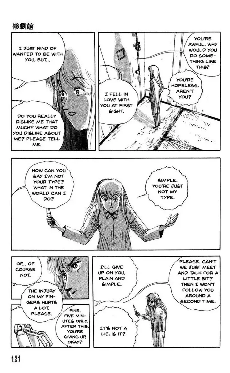 The Horror Mansion Chapter 35 page 21