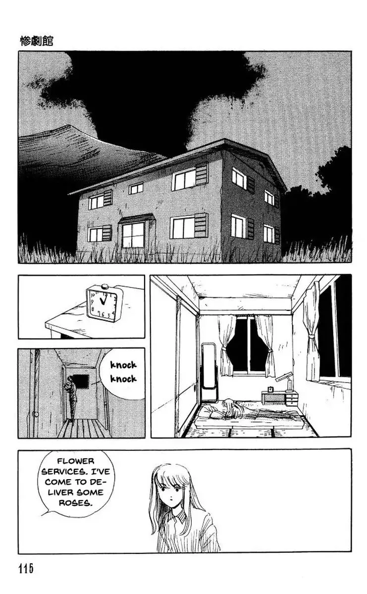 The Horror Mansion Chapter 35 page 15