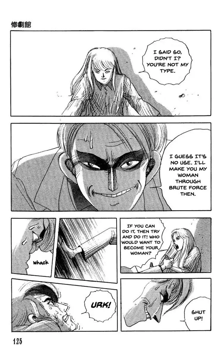 The Horror Mansion Chapter 35 page 25