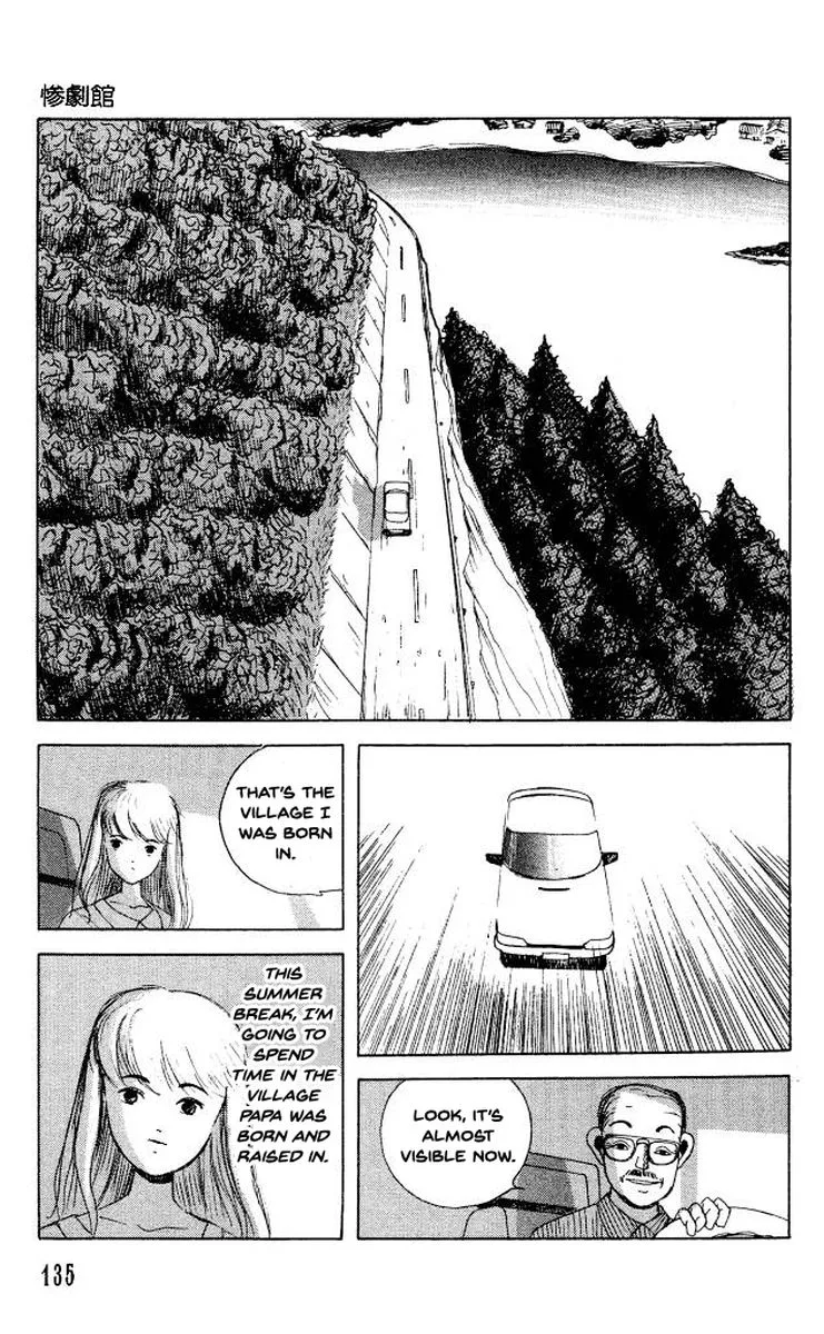 The Horror Mansion Chapter 36 page 3