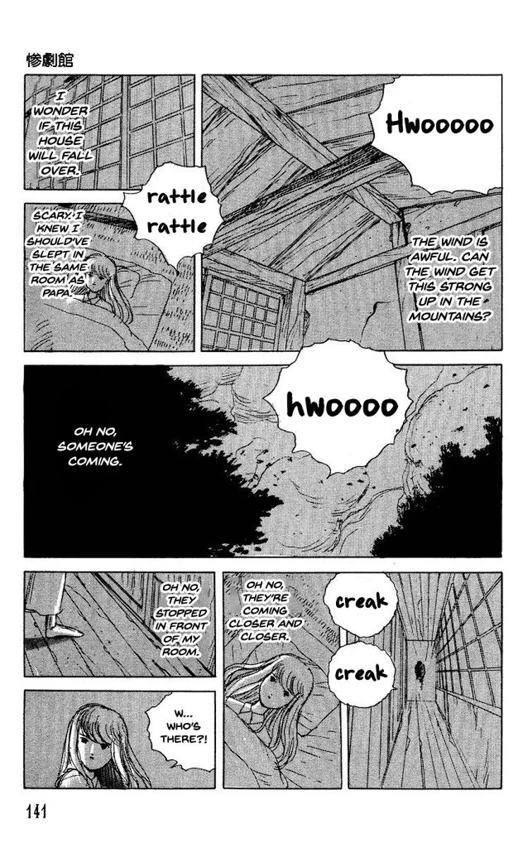 The Horror Mansion Chapter 36 page 8