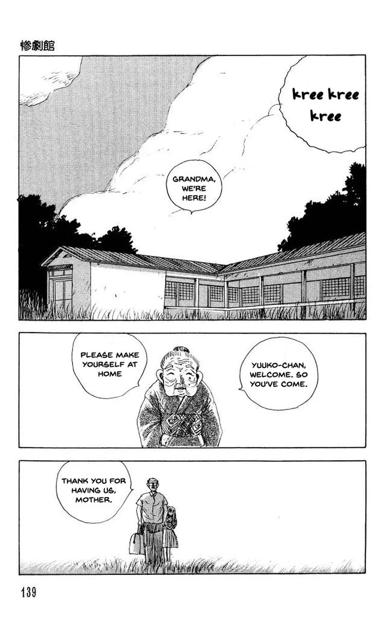 The Horror Mansion Chapter 36 page 6