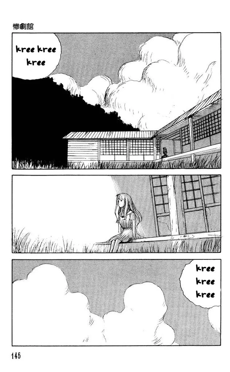 The Horror Mansion Chapter 36 page 12