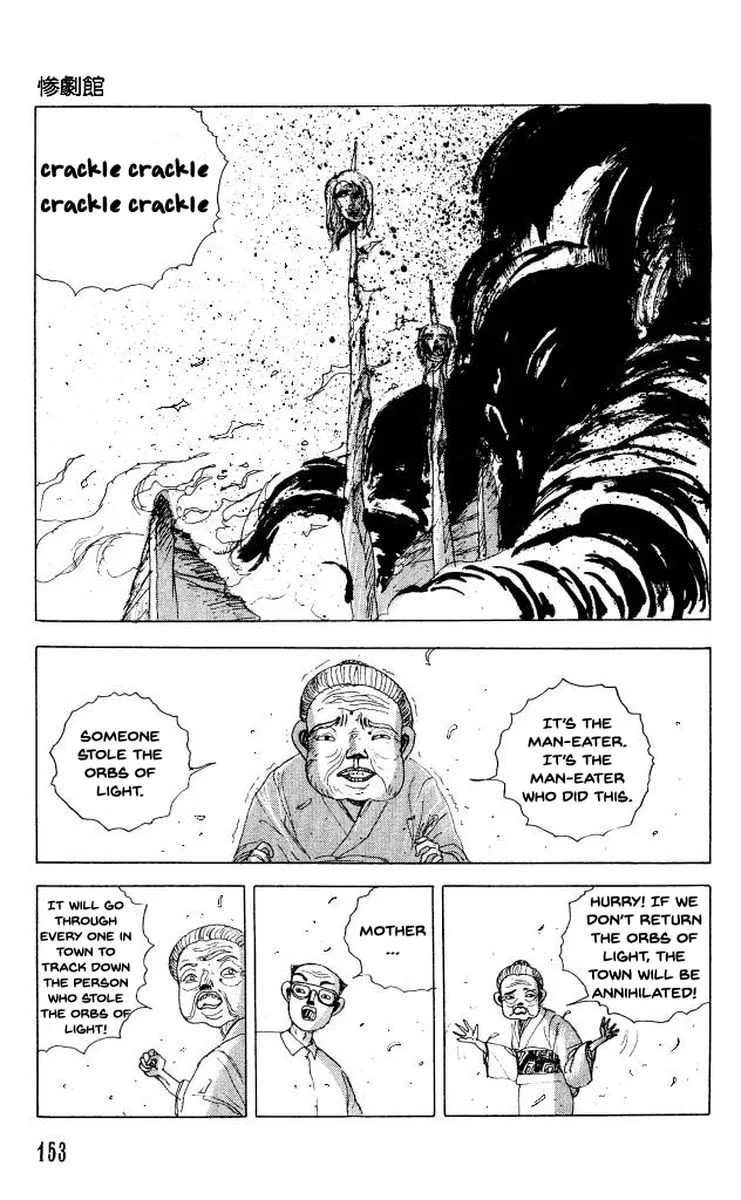The Horror Mansion Chapter 36 page 20