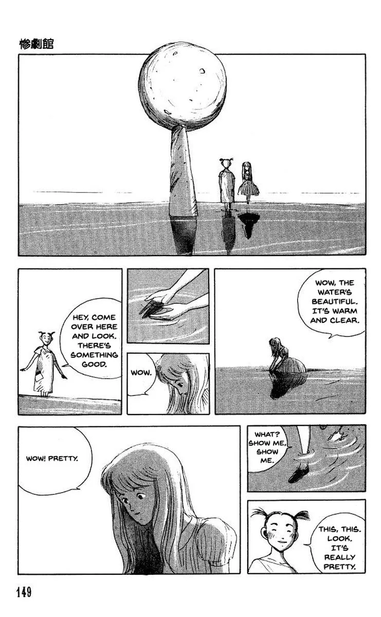 The Horror Mansion Chapter 36 page 16