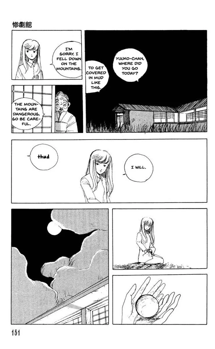 The Horror Mansion Chapter 36 page 18