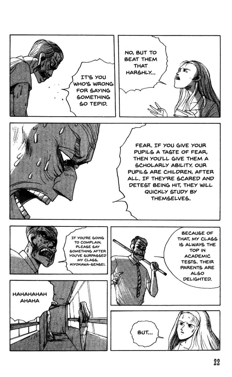The Horror Mansion Chapter 37 page 23