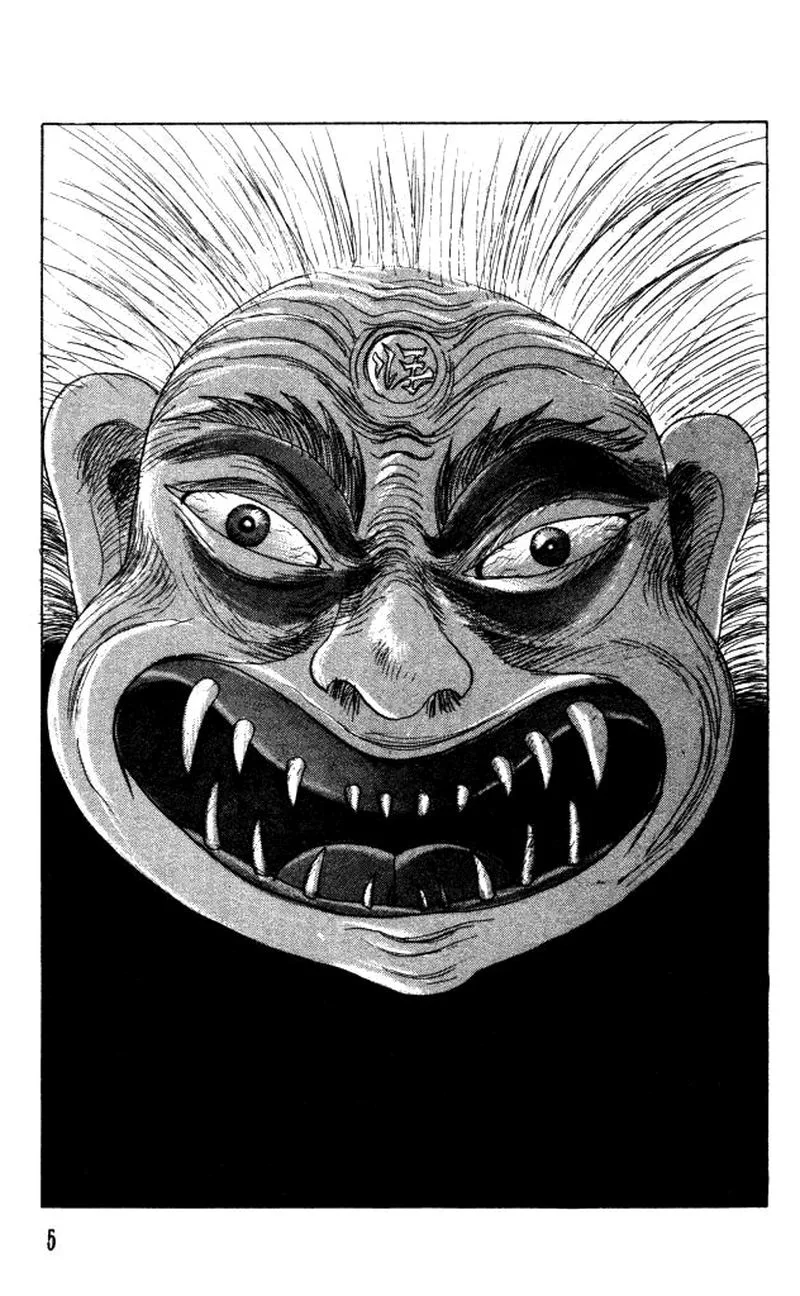 The Horror Mansion Chapter 37 page 6
