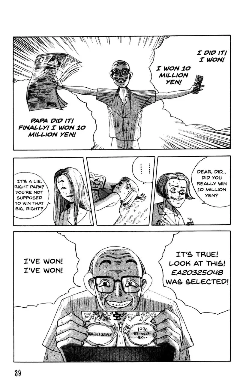 The Horror Mansion Chapter 38 page 3