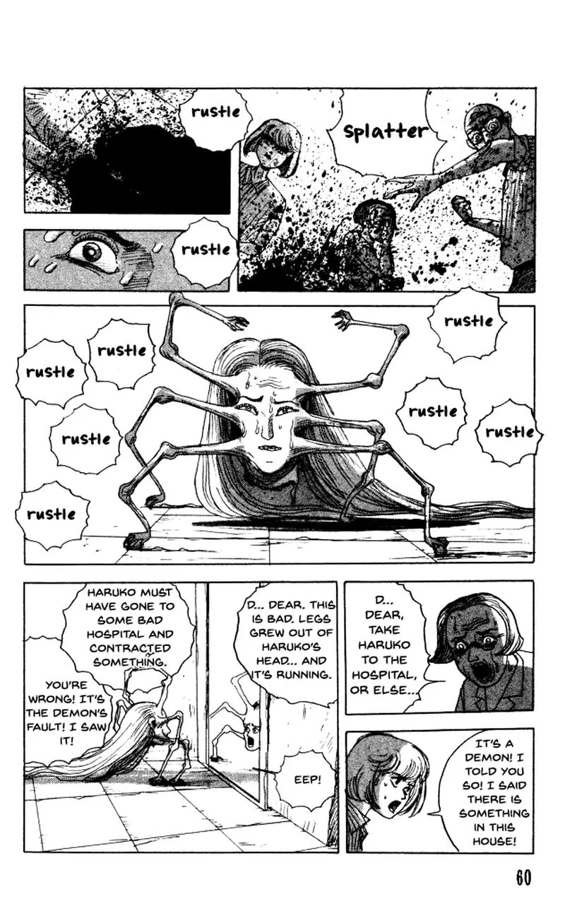The Horror Mansion Chapter 38 page 24