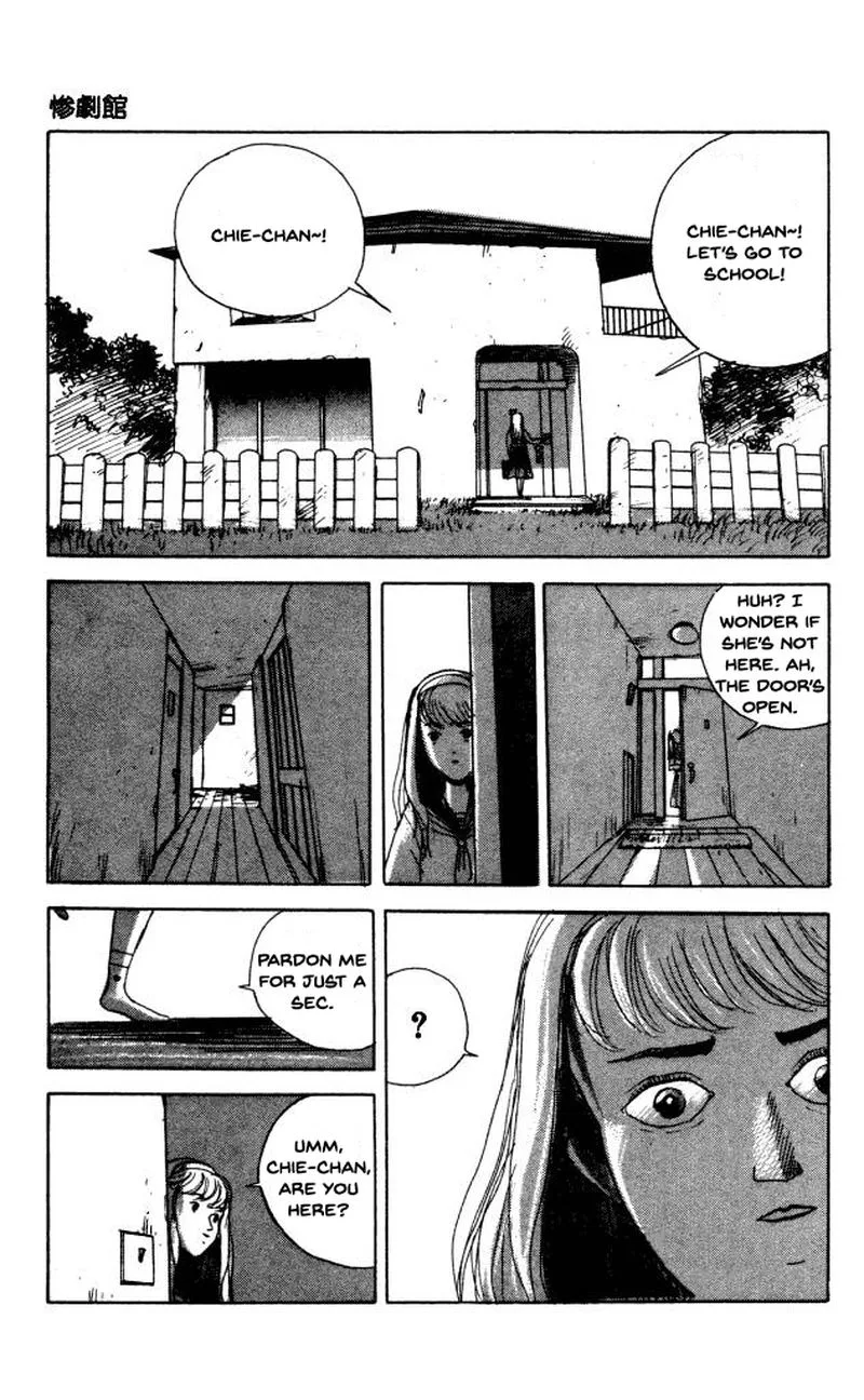The Horror Mansion Chapter 39 page 19