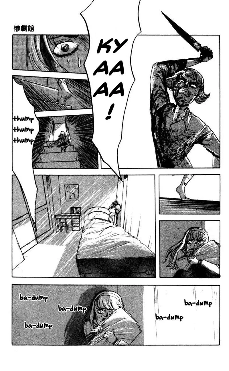 The Horror Mansion Chapter 39 page 21