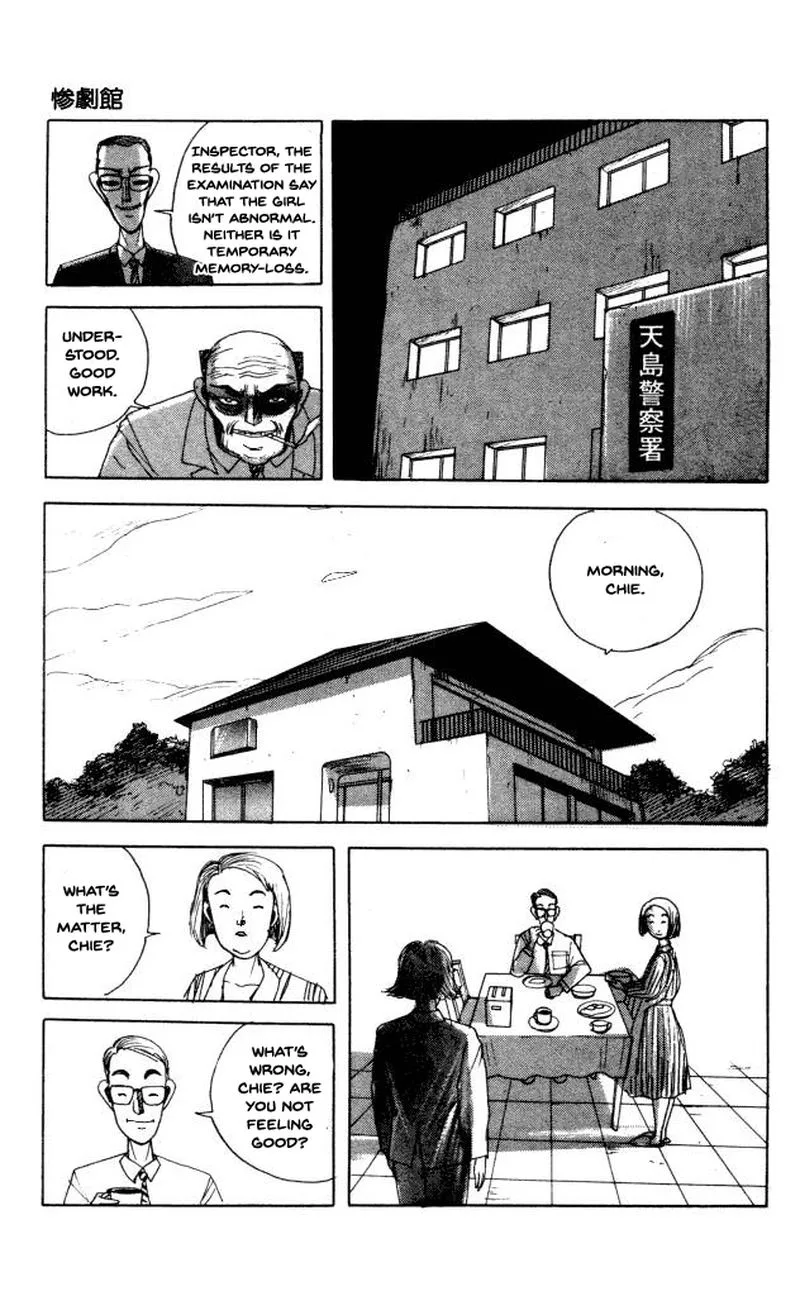 The Horror Mansion Chapter 39 page 15