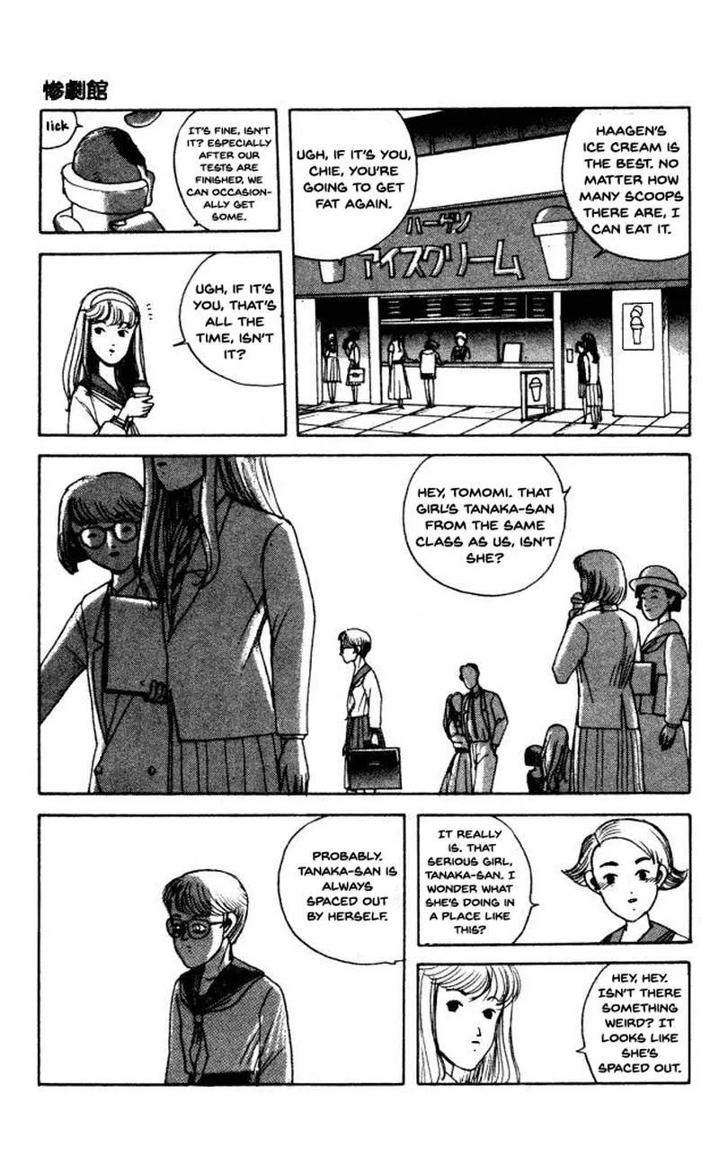 The Horror Mansion Chapter 39 page 3