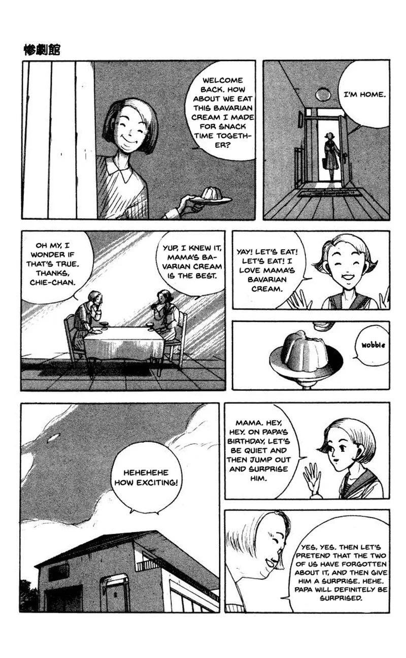 The Horror Mansion Chapter 39 page 11