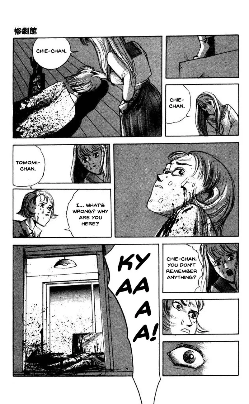 The Horror Mansion Chapter 39 page 23