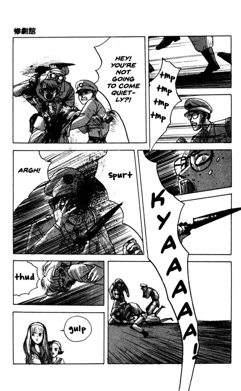 The Horror Mansion Chapter 39 page 7