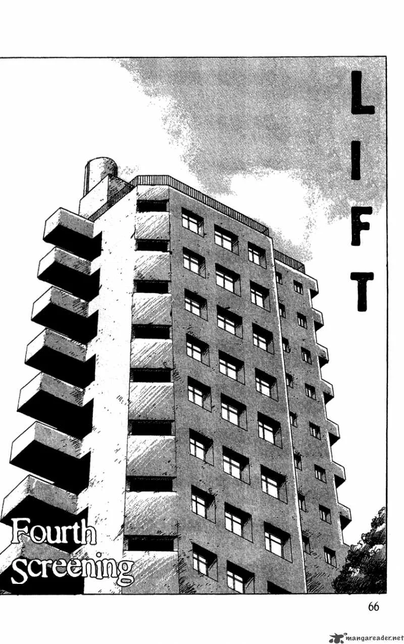 The Horror Mansion Chapter 4 page 4
