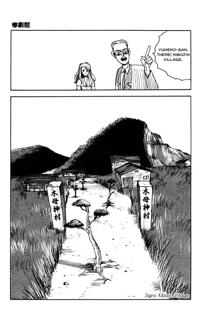 The Horror Mansion Chapter 40 page 20