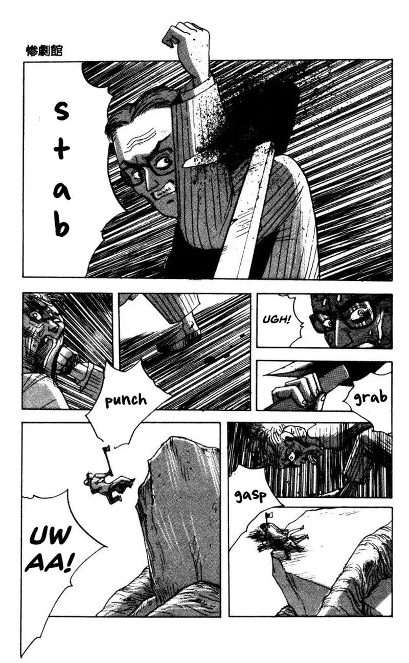 The Horror Mansion Chapter 40 page 25