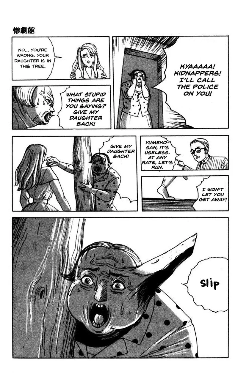 The Horror Mansion Chapter 40 page 15