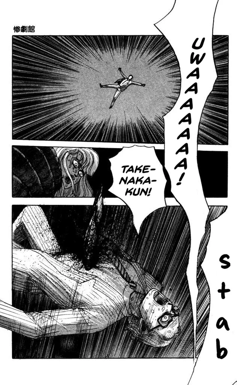 The Horror Mansion Chapter 40 page 5