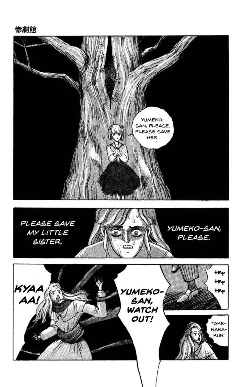 The Horror Mansion Chapter 40 page 3