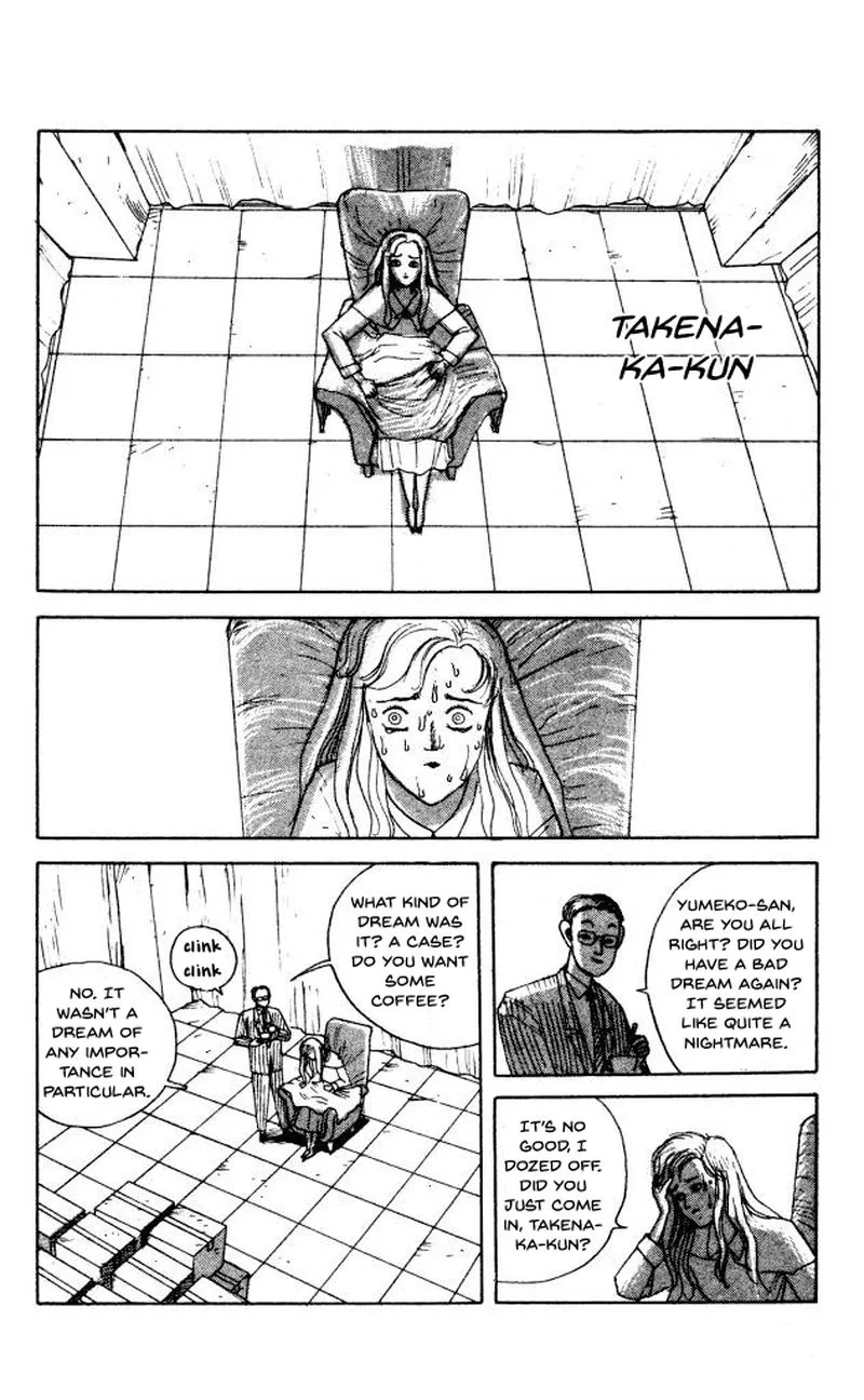 The Horror Mansion Chapter 40 page 6