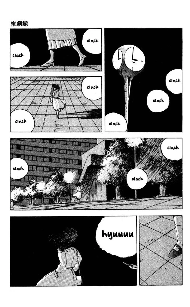The Horror Mansion Chapter 40 page 34