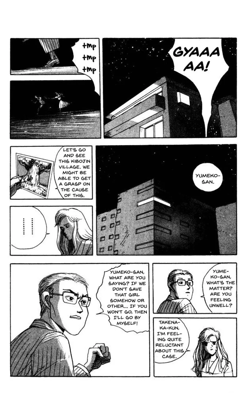 The Horror Mansion Chapter 40 page 16