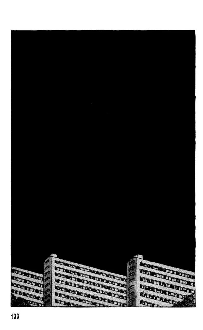 The Horror Mansion Chapter 40 page 31
