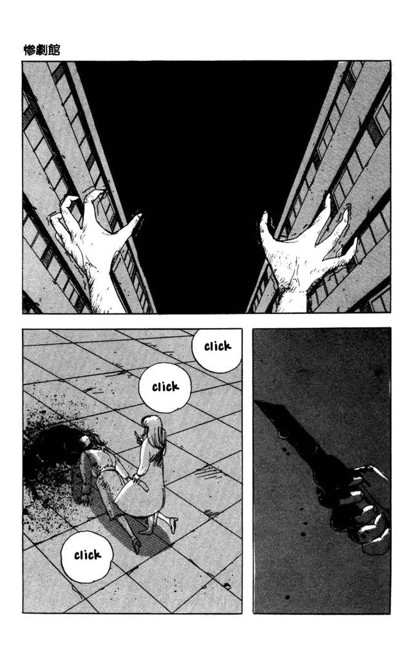 The Horror Mansion Chapter 40 page 36