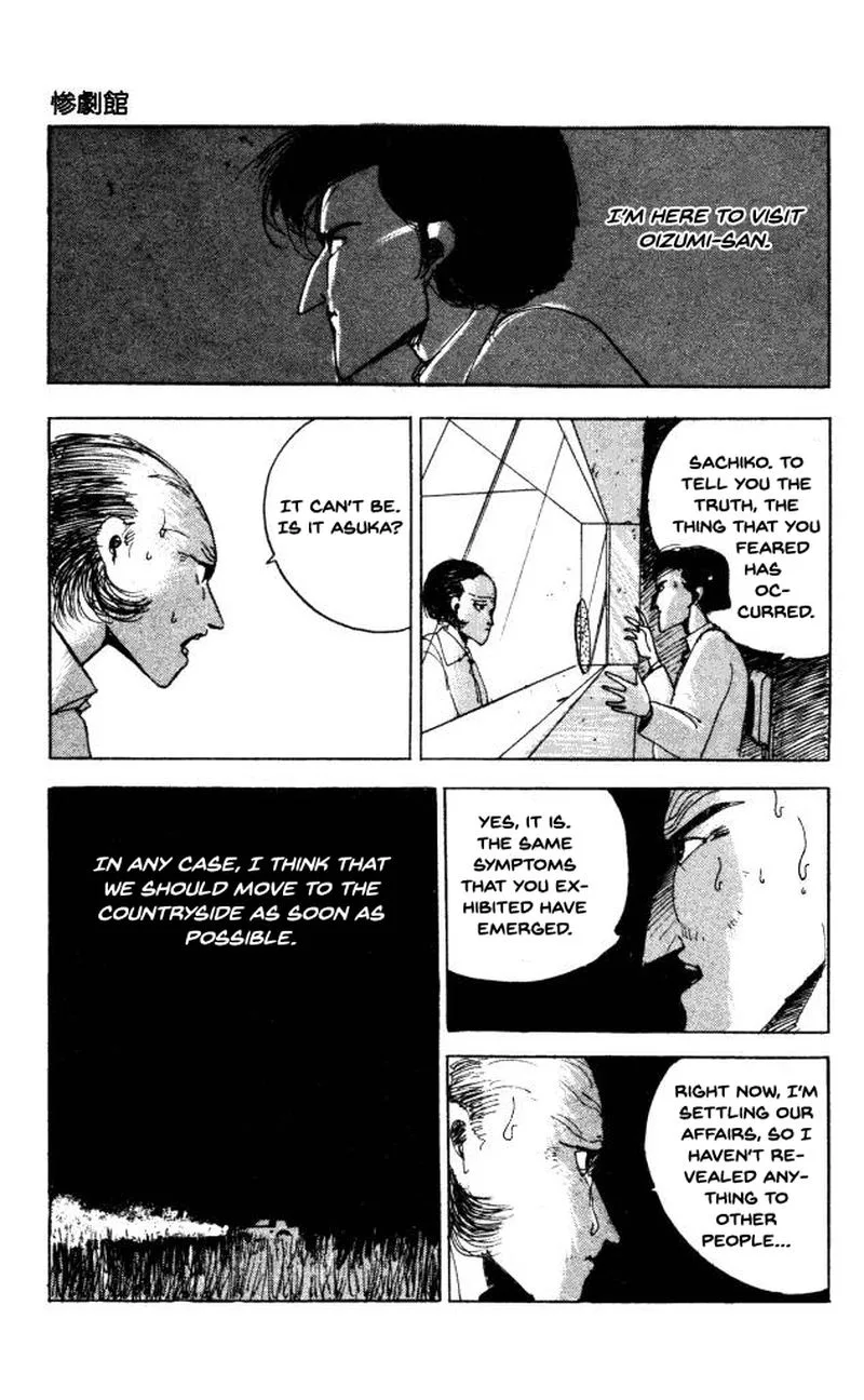 The Horror Mansion Chapter 40 page 50