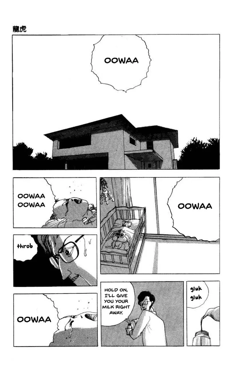 The Horror Mansion Chapter 40 page 64